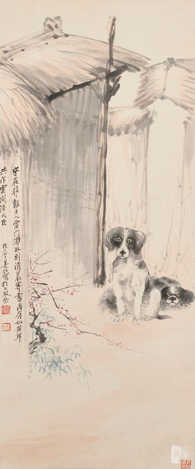 ZHANG SHANZI (1882-1940)  Chiens